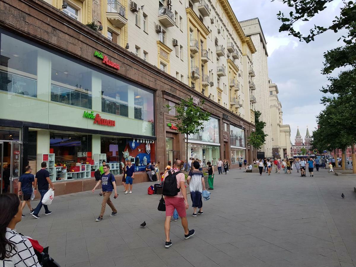 Red Square View Apartment Moskou Buitenkant foto