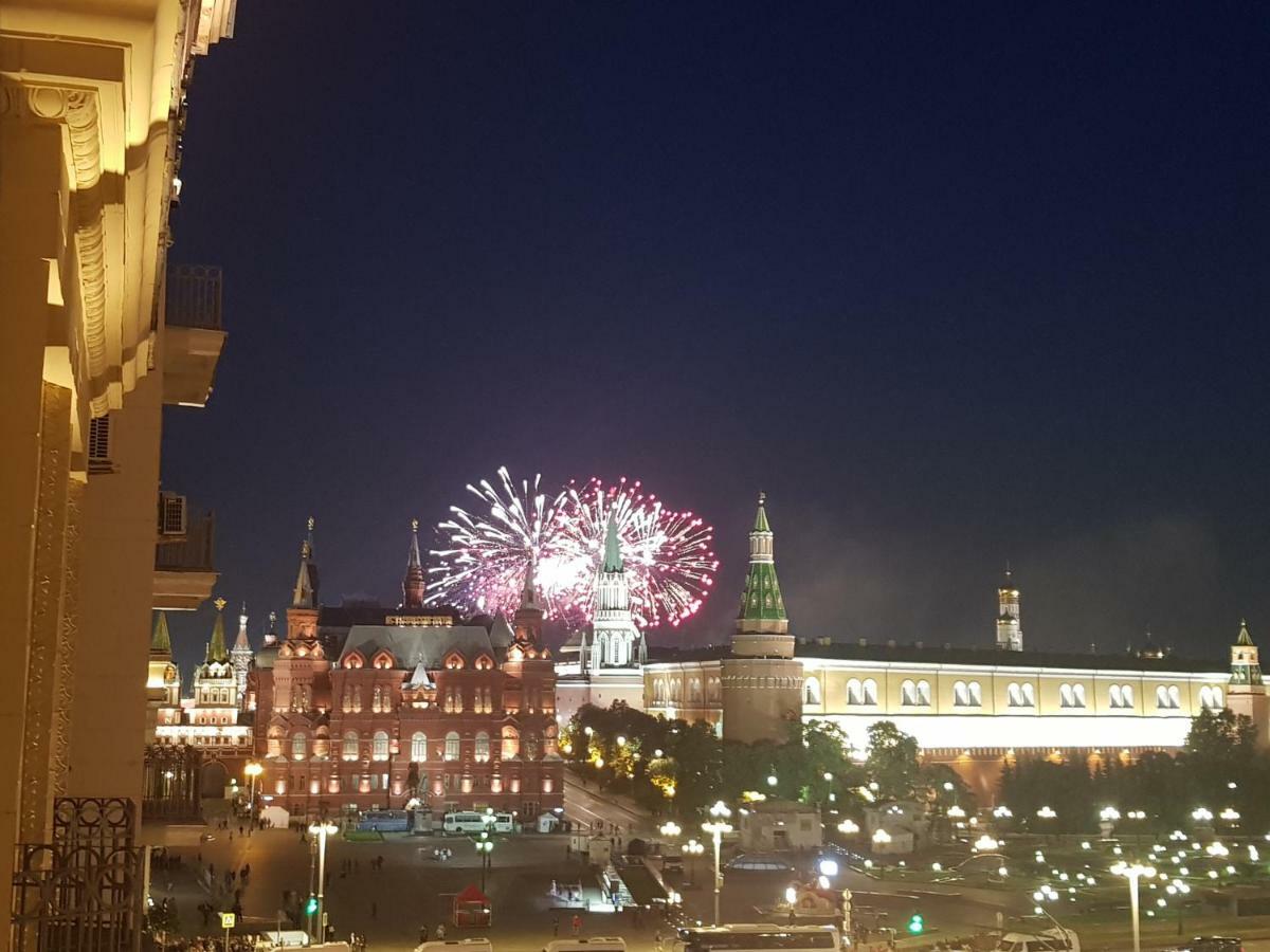 Red Square View Apartment Moskou Buitenkant foto